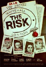 SUSPECT US poster artwork